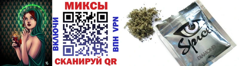 БУТИРАТ жидкий экстази  Купить где  Боровск 