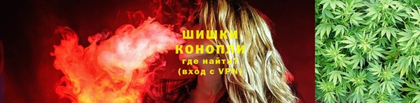 мефедрон Верхнеуральск