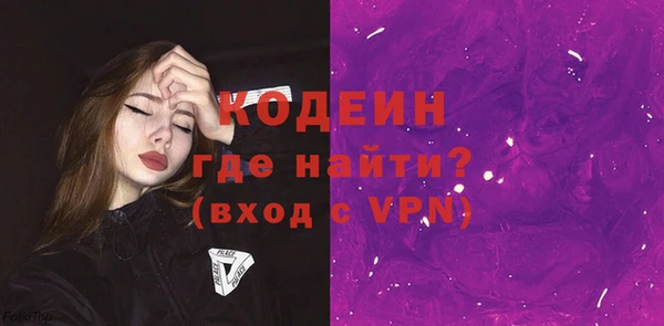 марихуана Верея