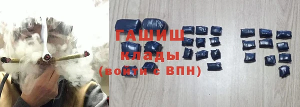 мефедрон Верхнеуральск