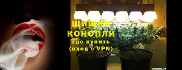 мефедрон Верхнеуральск