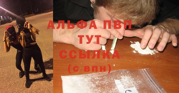 мефедрон Верхнеуральск