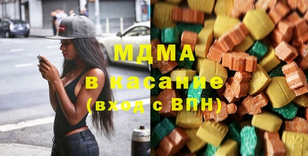 марихуана Верея