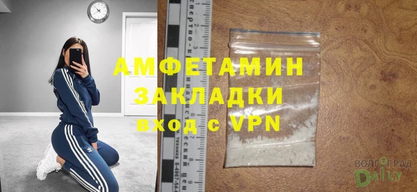 мефедрон Верхнеуральск